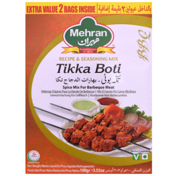 Mehran Tikka Boti Recipe & Seasoning Mix 100g 