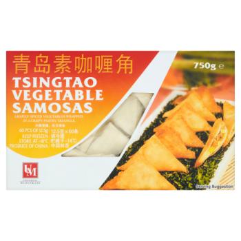 Veg Samosa 60pcs