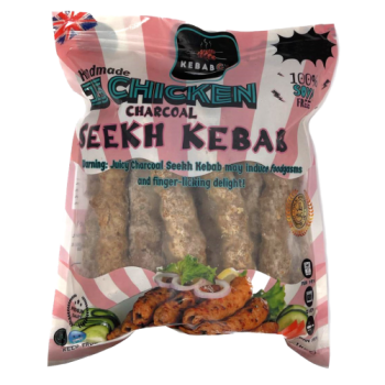 Kebab G's 15 Chicken Charcoal Seekh Kebabs 