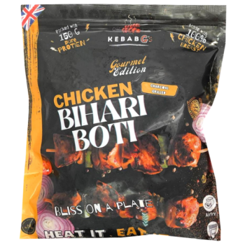 Kebab G's Charcoal Grilled Chicken Bihari Boti 500g 