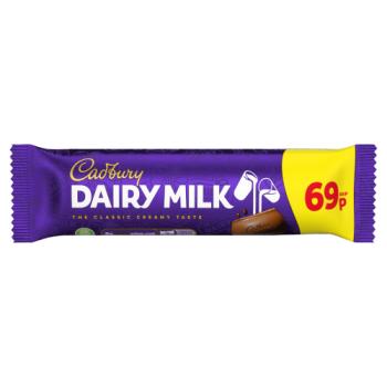 Cadbury Dairy Milk Chocolate Bar 45g