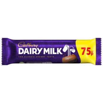 Cadbury Dairy Milk Chocolate Bar 45g