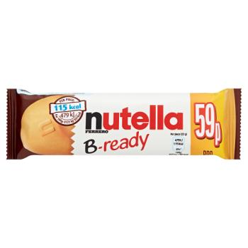 NUTELLA® B-Ready Single Bar 22g