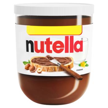 Nutella Hazelnut Spread with Cocoa 200g