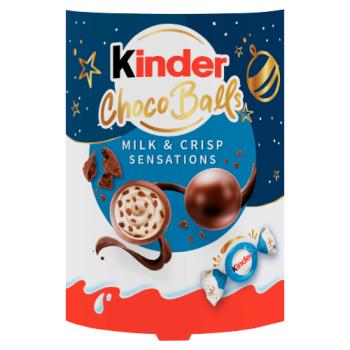 Kinder 11 Choco Balls Milk & Crisp Sensations 90g