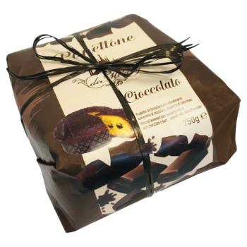  Panettone Naturally Leavened Oven Baked Product with Chocolate Cream & Chocolate Chips 750g