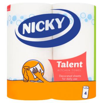 Nicky Talent Kitchen Towels