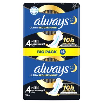 Always Ultra  Sanitary Towels Secure Night (Size 4) With Wings 16 Pads