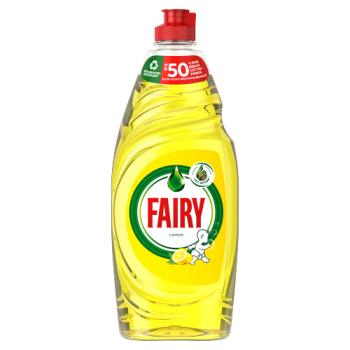 Fairy Platinum Plus All In One Dishwasher Tablets Lemon, 25 Capsules - From  EMERSONS SUPERMARKET ARMAGH in ARMAGH