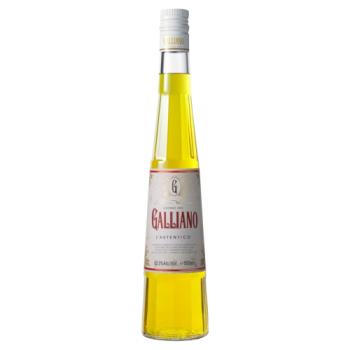 Galliano L'autentico Liqueur 50cl