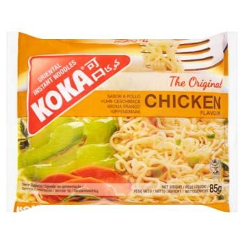 Check out the latest grocery offers from Checkout Superstore in Slough | APPY SHOP
