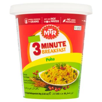 MTR Poha Savoury Rice Flakes 80g
