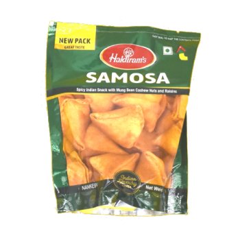 Haldiram's Samosa 200g 