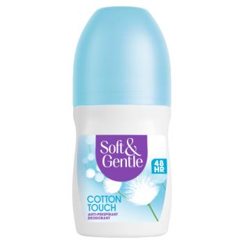 Soft & Gentle Cotton Touch Anti-Perspirant Deodorant 50ml